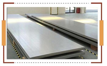 2507 stainless steel sheet