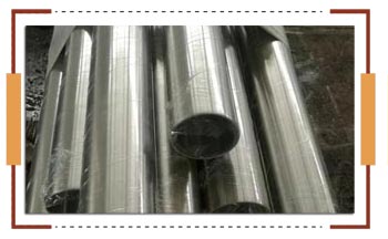 Alloy 20 seamless pipe