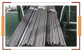 DIN 2.4858 boiler tube