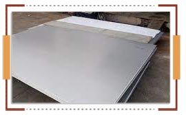 Hastelloy steel sheet metal