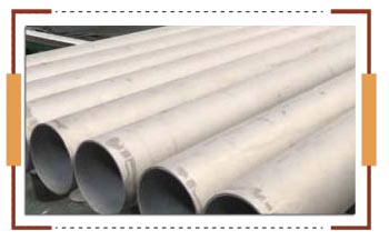 Inconel 825 pipe