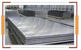 Inconel metal hot rolled plate